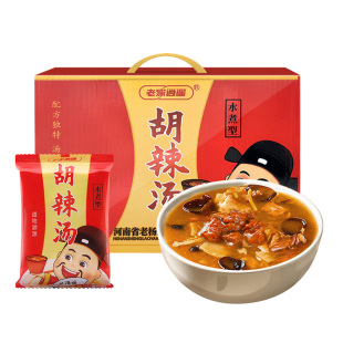 胡辣汤河南特产正宗老杨家逍遥镇豆沫粉方便速食汤料包官方旗舰店