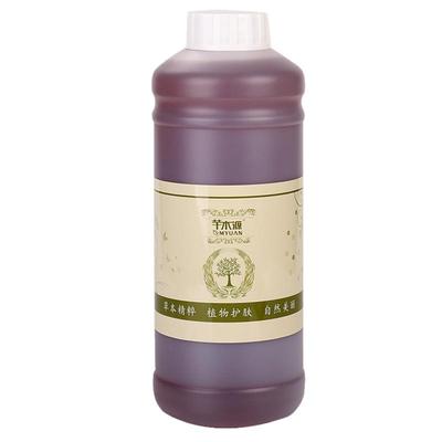 经络舒通发热药油草本精油身体胸部全身推拿按摩刮痧推背美容院装