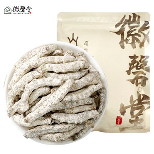 【阿里健康自营】徽磬堂白僵蚕道地原材手工筛选