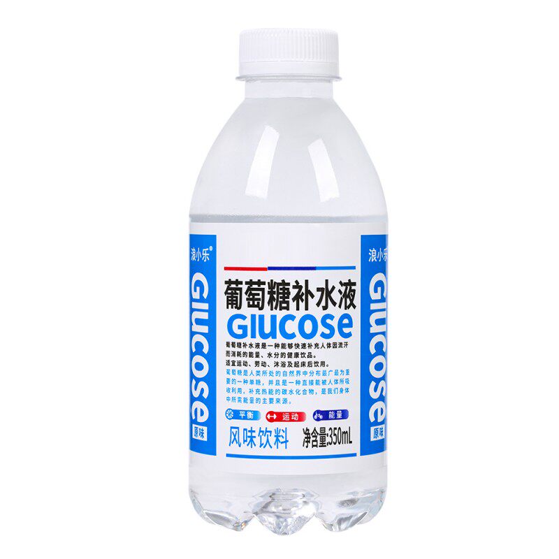 葡萄糖补水液350ml*24瓶