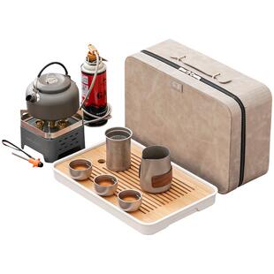 榜盛钛合金户外烧水茶具套装煮茶高档便携露营旅行茶具泡茶器装备