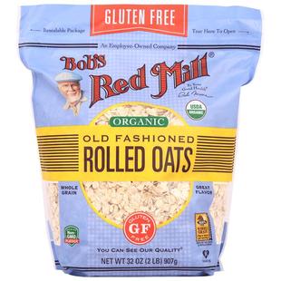 Bob's Red Mill鲍勃红磨坊有机传统燕麦片无麸质代餐食用美国进口