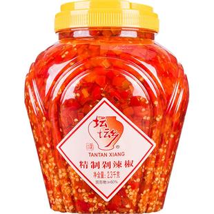 坛坛乡香精制剁辣椒辣椒酱2.3KG剁椒酱商用剁椒鱼头剁椒湖南特产