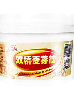 双桥麦芽糖金黄色纯正
