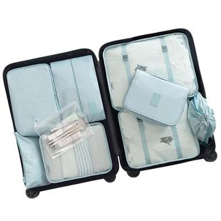 旅行收纳包衣服内衣分装袋防水旅游行李箱衣物便携洗漱包整理袋子