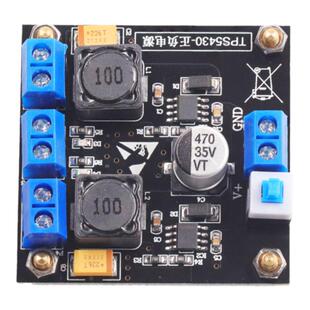TPS5430开关稳压电源模块 单电源转双电源 转正负电源5V/12V/15V