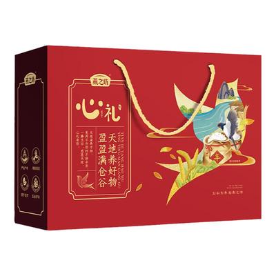 燕之坊_心礼粗粮礼盒4.2kg