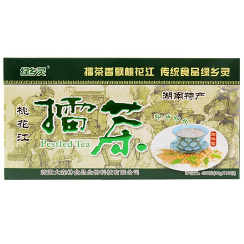 綠鄉(xiāng)靈擂茶湖南特產包郵桃花江擂茶谷物配料早晚餐代餐粉450g*2盒