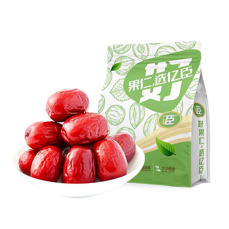 新疆若羌灰枣5斤特等孕妇零食