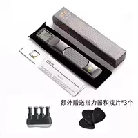 Практикующий гитара [отправка отпечатков пальцев+весла+видео]