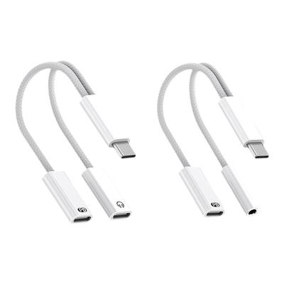 二合一60W快充耳机转接头