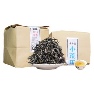 2024年新茶1000g袋装小荒田普洱茶生茶散茶云南普洱早春茶叶原料