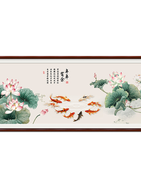 寓意好的客厅挂画，送货上门