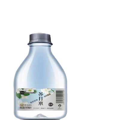 片断苏打水无糖无汽饮料