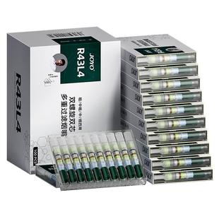joyo诤友烟嘴过滤器三用粗中细正品旗舰店一次性高档过滤烟嘴新款