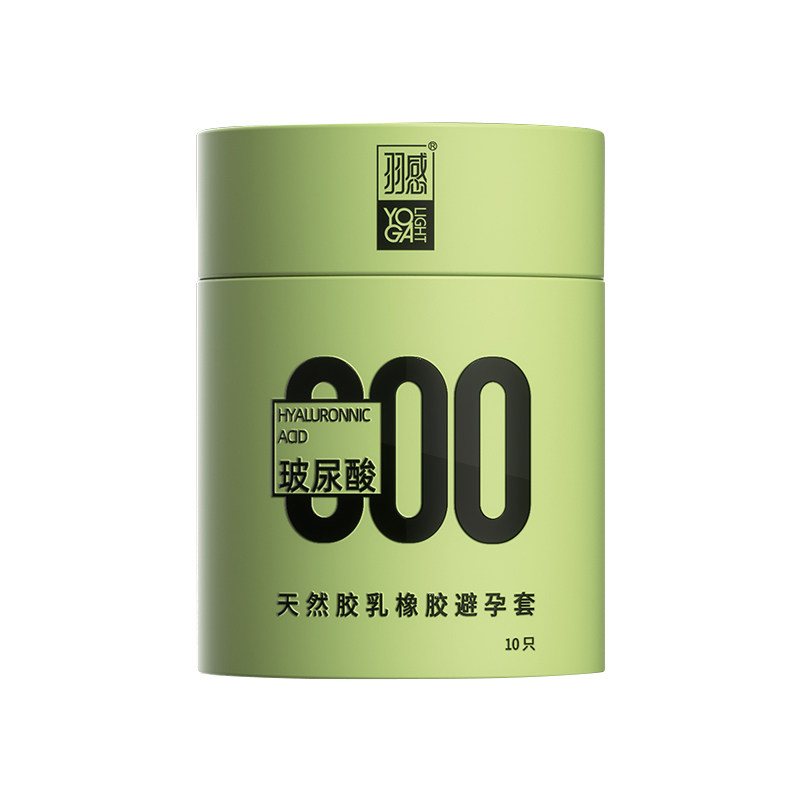 【羽感000无感套】1400mg超薄润滑避孕套玻尿酸安全套t男用计生品