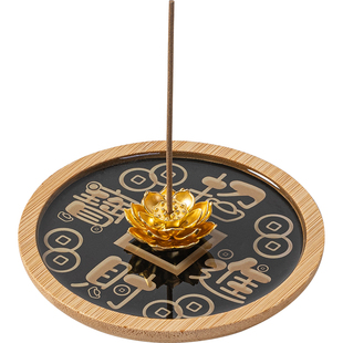 金色莲花线香插座创意小香炉家用室内招财进宝香托香器檀沉香薰炉