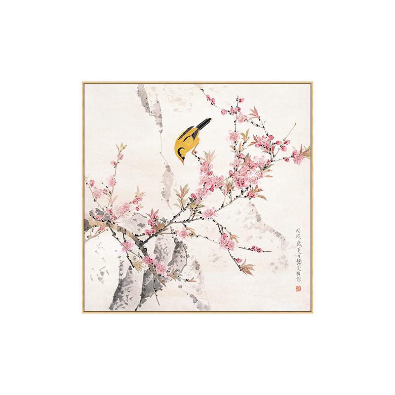 喜上眉梢餐厅装饰画新中式桃花梅花国画床头挂画主卧室墙上壁画方