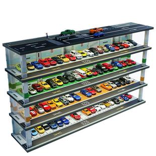 1:64车模仿真停车场适用多美卡风火轮小汽车玩具车收纳展示架儿童