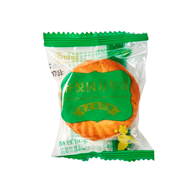 谷悦园大黄油饼干无糖孕妇零食