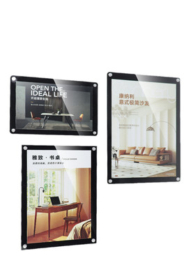亚克力标签价格牌强磁斜面展示牌