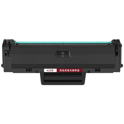 众诚适用惠普W1160AC硒鼓HP Laser MFP 1139a/1140a墨粉盒1003a/1003w激光打印机一体机墨盒