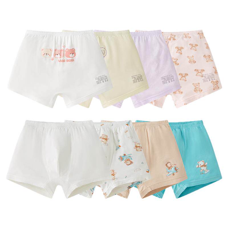 新品上市拉比竹棉内裤四角4条装