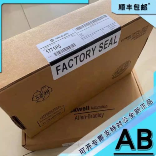 议价1772-SD 远程I/O扫描仪配线架 1772SD