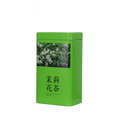 茉莉花茶通用一斤装茶叶罐铁罐