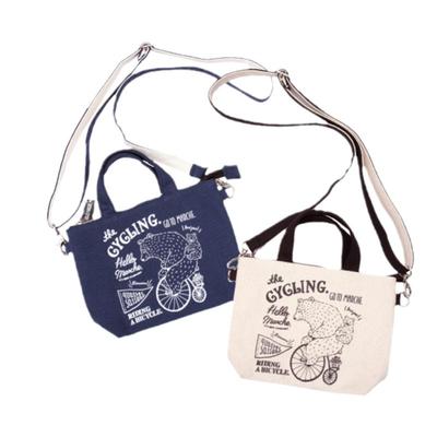 万岁熊迷你小食量痛包学生党