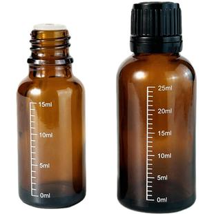 精油分装瓶茶色避光玻璃空瓶便携护肤水精华液辅食油滴管瓶调配瓶