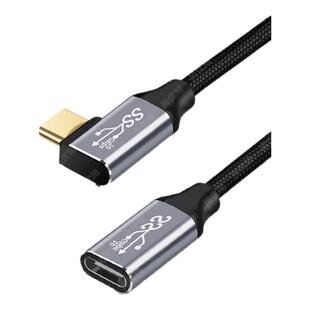 尚优琦全功能TYPE-C公对母延长USB3.2高速传输3.1数据线移动硬盘笔记本电脑扩展坞加长VR串流steam弯头转接线
