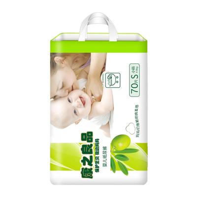 康之良品橄榄精华超薄透气纸尿裤