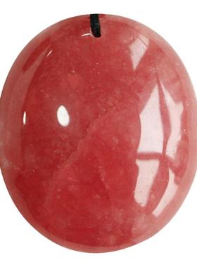 纯天然阿根廷旺桃花红纹石吊坠