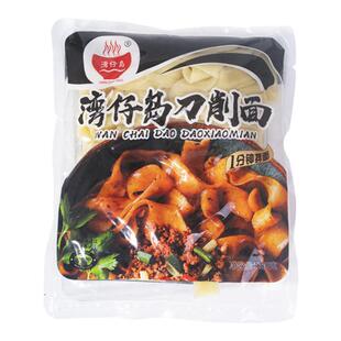 湾仔岛速食袋装刀削面整箱30包方便速食拌挂面新鲜湿面条车仔面