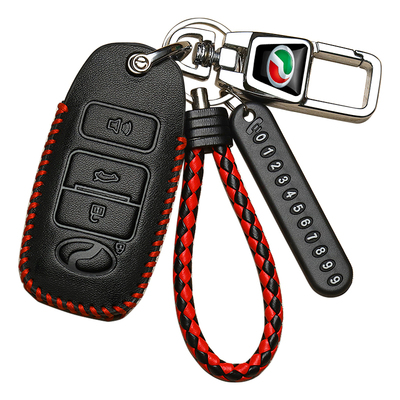 适用北鹿大钥匙套专用PERODUA