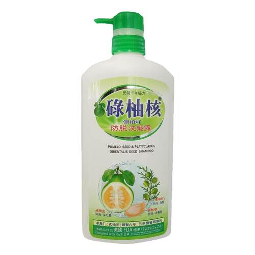 【秒杀】万宁香港碌柚核洗发水侧柏籽去屑控油蓬松洗发露洗头膏