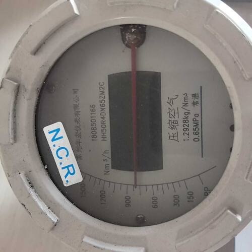 议价苏州华宏仪表 浮子流量计 HH50R4DN65ZM2C