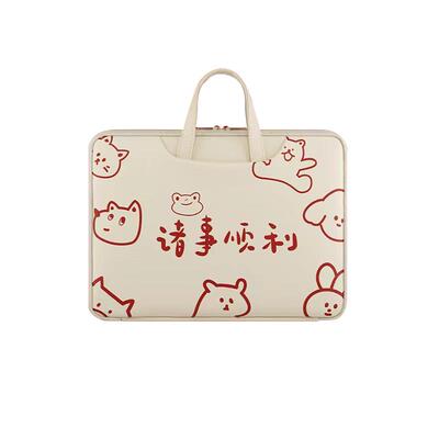 包包手提外出防震收纳袋保护套