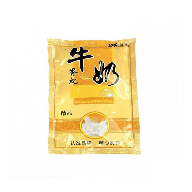 牛奶泡澡药包瑶浴美容院滋润