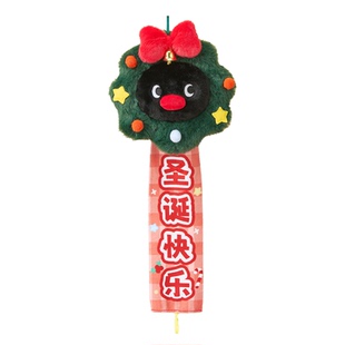 言仓Pingu圣诞花环公仔玩偶可爱挂饰惊喜女生情侣生日礼物