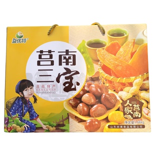 山东沂蒙特产 莒南三宝地瓜干板栗仁花生 年货礼盒 长辈送礼 零食