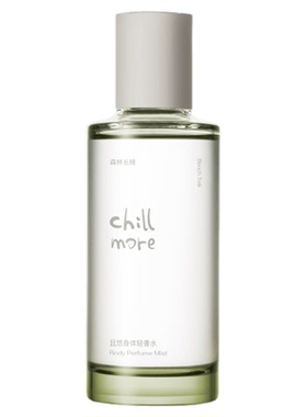 【节日礼物】chillmore且悠身体轻香水留香淡香女士香水礼物