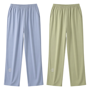 纯棉睡裤女夏季长裤春秋天2026新款休闲全棉家居裤可外穿直筒单裤
