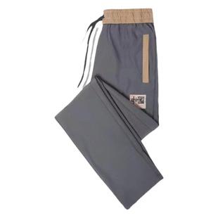 清仓捡漏外贸撤回加绒休闲裤男士秋冬保暖宽松直筒弹力运动九分裤