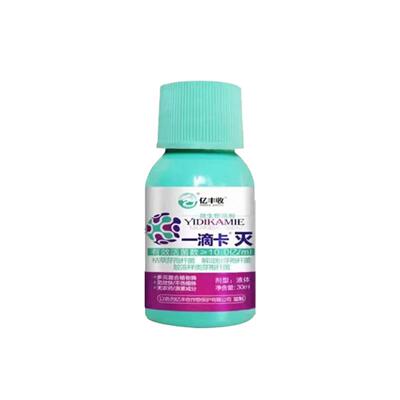 枣树小叶病专用药喷一次永无病害