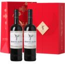 蒙特斯欧法系列葡萄酒礼盒装750ml*2