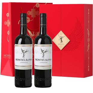 【自营】智利名庄蒙特斯欧法系列葡萄酒礼盒装750ml*2瓶 收藏送礼