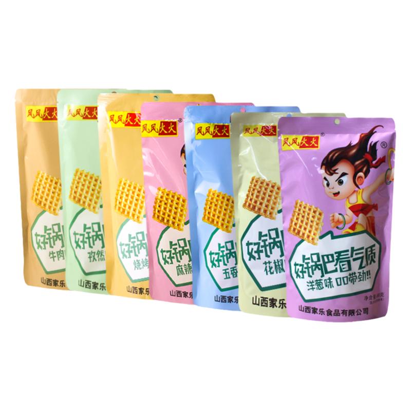 风火轮锅巴小时候的味道多种口味