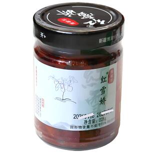 红雪娇辣椒丝228g瓶装新疆博湖特产天山雪椒非油炸辣椒酱香辣甜辣